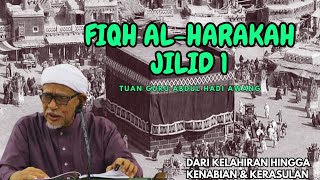 Sirah Nabi Ms 39-44 | Nabi Dilahirkan Dari Keluarga Yang Kuat, Kisah Nabi Luth, Keluarga Angkat Nabi