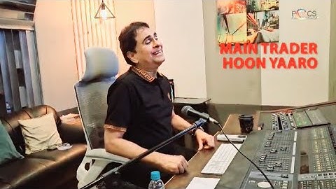 Mein investor hoon yaaro | eighteenth song on stock market| by Vijay Kedia