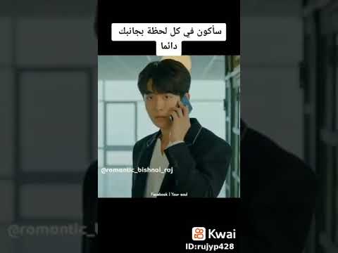 أجمل لقطة من عروس سيد الماء