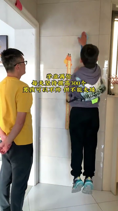 If the parents are not tall and have genetics, it is difficult to predict future height. However,#1