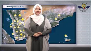 نشرة الطقس ||  الثلاثاء 2025/11/18 تقديم /أميرة عزام الأهجري screenshot 1