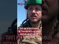Харків: нова небезпека - фпв дрони на Окружній