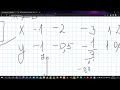 Функция вида у = k/x и ее свойства | Алгебра 7 класс #5