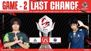 [Game - 2] Blackthorn Vs Mythic SEAL | MLBB Super League Season 3 screenshot 2