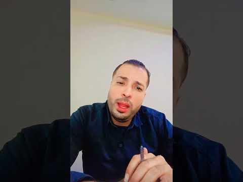 اسمعنى محمد فؤاد