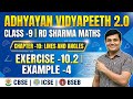 CLASS -9 RD SHARMA MATHS CHAPTER-10 LINES AND ANGLES EXERCISE -10.2 EXAMPLE-4 CBSE ICSE BSEB SSC CGL
