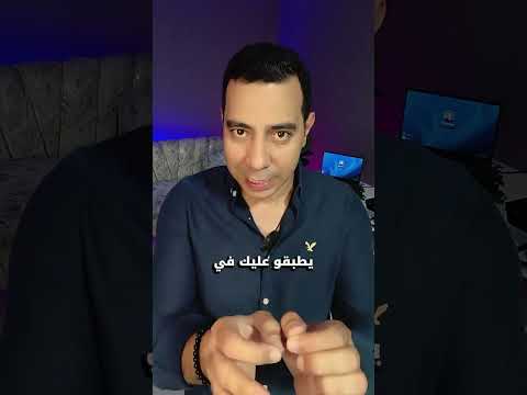 إعلان الذكاء الاصطناعي اللي قلب السوشيال ميديا افتتاح المتحف المصري الكبير