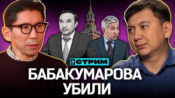 Бүкіл отбасымен жыныстық қатынас бейне