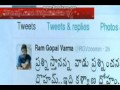 Ram Gopal Varma Tweets About Pavan Kalyan