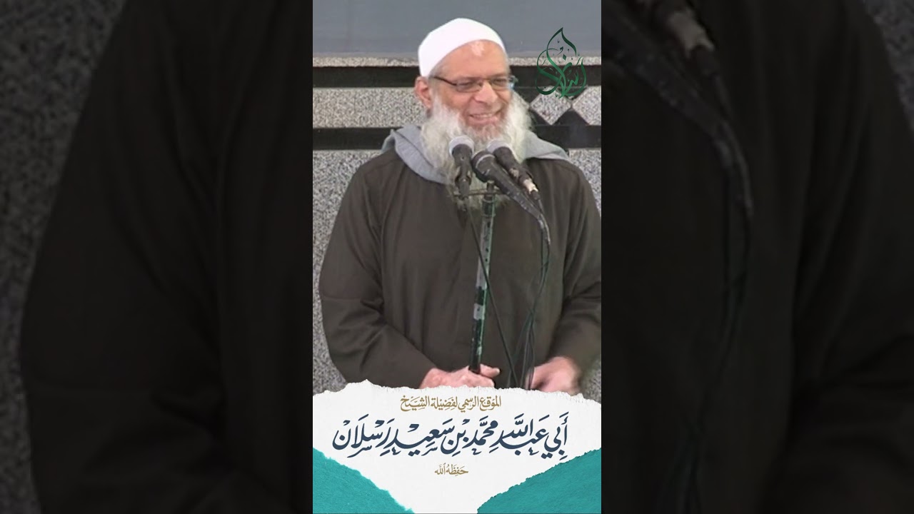 إياك والكبر... مقطع مؤثر | الشيخ رسلان