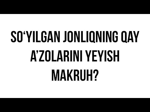 Video: Qoʻy otquloqni yeyish mumkinmi: qoʻy otquloqdan oʻsimlik asosida foydalanish boʻyicha maslahatlar va gʻoyalar