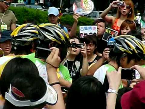 2008.6.21飛輪海奇異果活動騎單車前PART1