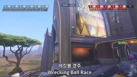 Overwatch Workshop creations