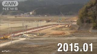 【●REC from 311～復興の現在地】岩手・陸前高田市22 定点撮影