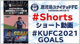 薗田卓馬 Youtube