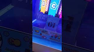 Famous Magic Star treasure hunter machine Wealth