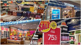 semi annual sale at bath and body works اخيرا المول فتح وتخفيضات باث اند بودي السنويه من50% ل 75%