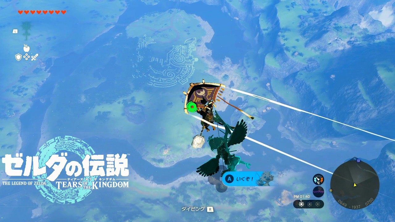 【アラフィフ初見でゼルダ】#80：大妖精に会ってゾナニウム結晶買って地上絵をみるツアー