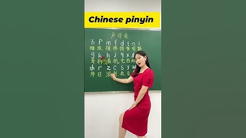 Thumbnail of Chinese Pinyin