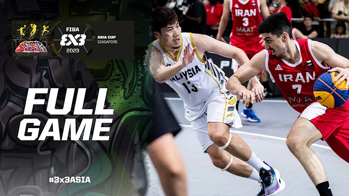Malaysia vs Iran | Men | Full Game | FIBA 3x3 Asia Cup 2023 - DayDayNews