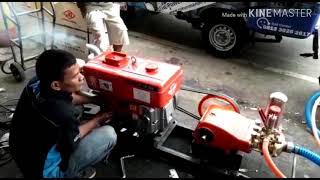 Mesin Cuci Motor Portable SUPER MURAH. 