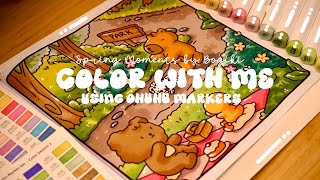 Color with me (ASMR) 🐶🌳 'Spring Moments' by Bogoki ✨ Using Ohuhu markers 🌱✏️ #adultcoloring #asmr