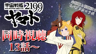 天葉 ぽち / Amaha Pochiの配信のサムネイル画像