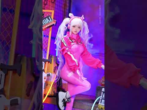 SeeU Cosplay -