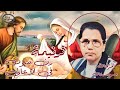 رن صوت في الاعالى ترنيمة المرنمة سوسنه #سمائيات