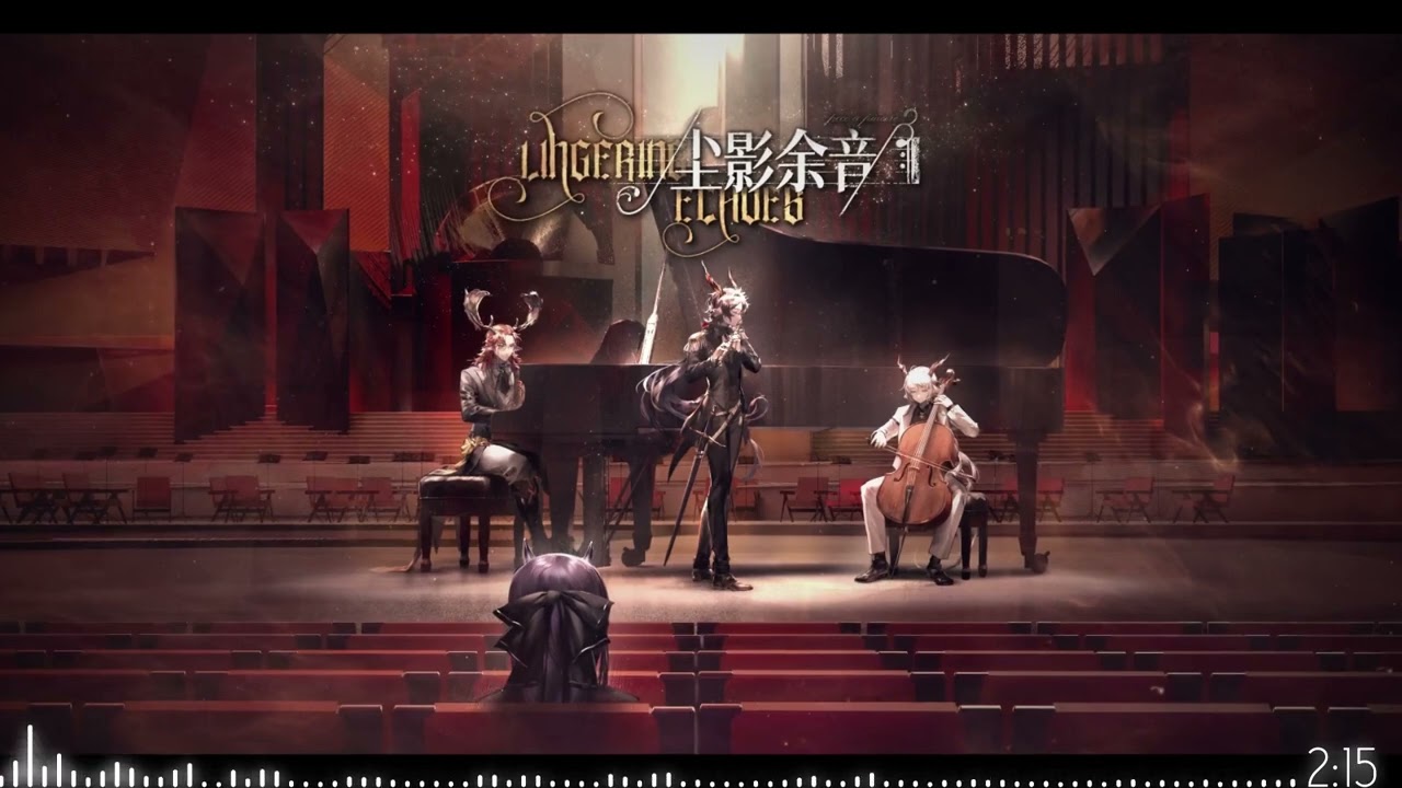 [Arknights OST] sys leithanien