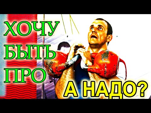 Профессиональные тренировки с гирями Иван Денисов.