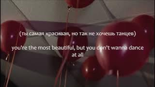 ssshhhiiittt! - танцы (russian   english lyrics)