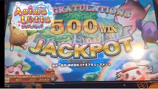 アニマロッタ7 ドリームJPC(JPムービー アニマ3)(2023/6/10)