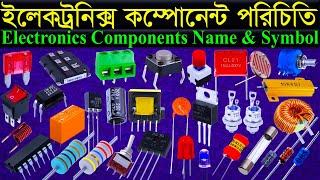 All electronic components names with their symbols। Basic electronics components with symbols.