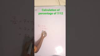 calculation of percentage of 7/12 #wbcs #shortvideo #viral #youtubeshorts