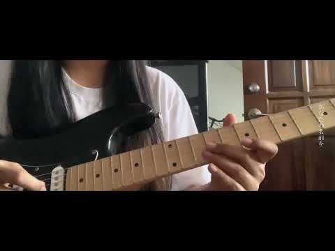 Luck Life 『I'll Call Your Name / Namae Wo Yobu Yo (名前を呼ぶよ)』 || Bungou Stray Dogs ED1 | Guitar Cover