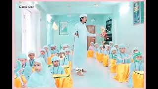 আরব বরণ শকষ,মশললহ,ক মধর শকষ আর ভডও পত চযলনট সবসকরইব করন