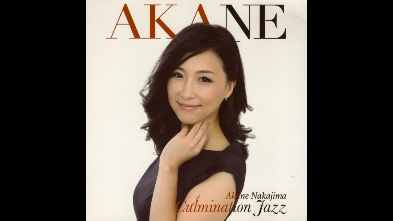 中島紅音／4th・アルバム『Jazz in the Sun