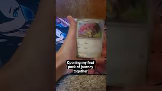 My first pack