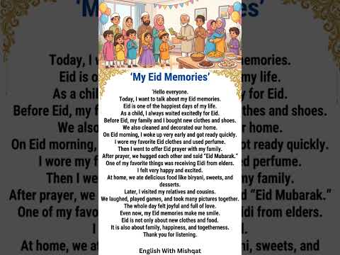 My Eid Memories' #englishlearningclass #learnenglish #motivation #english
