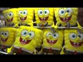 スポンジ・ボブ UFOキャッチャー 2015 5 16