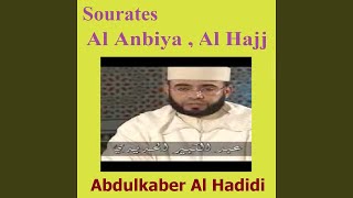 Sourate Al Anbiya