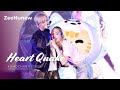 Fancam Heart Quake ZeeNunew X NongZon DMDCHARITY2025 Fancam Heart Quake ZeeNunew X NongZon DMDCHARITY2025