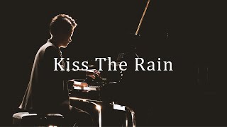 Kiss The Rain - Yiruma (Solo Piano) 🎹 Фортепианная кавер от Лиама