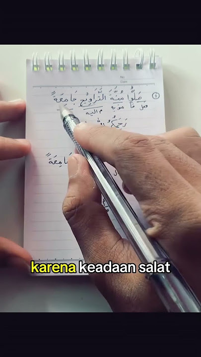 (92) Bilal's recitation during Taraweeh prayers