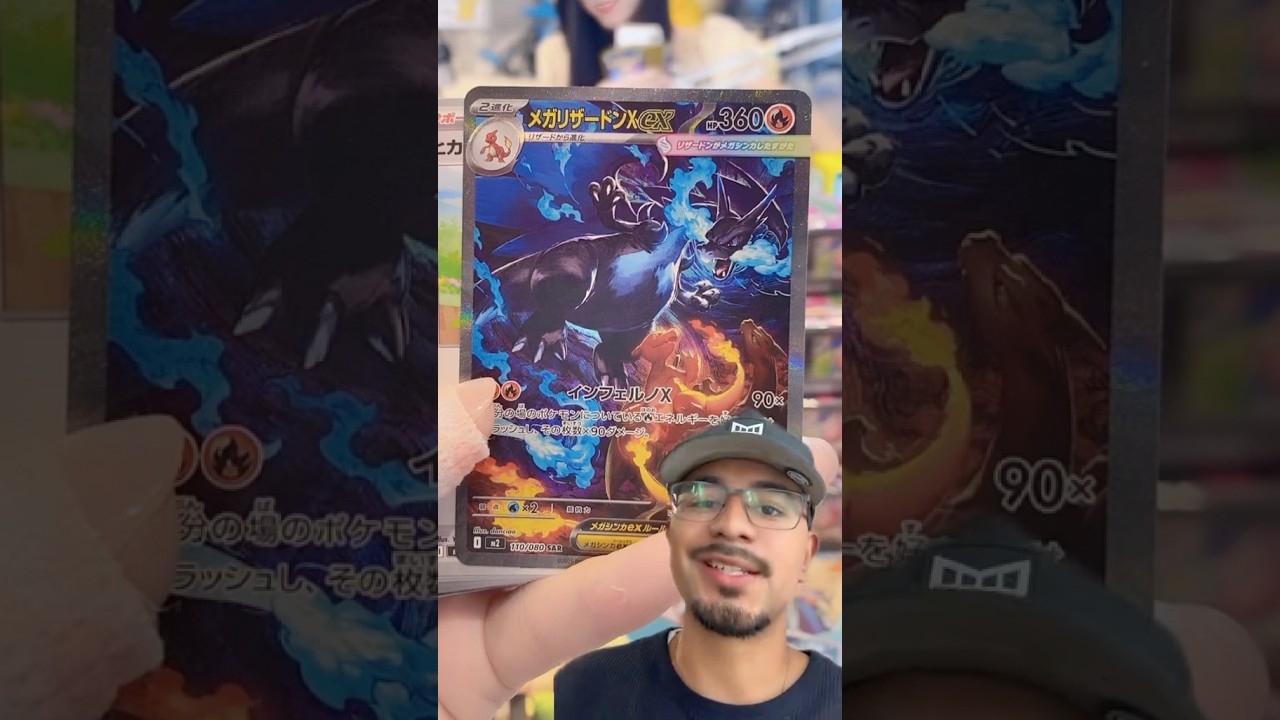 Phantasmal Flames is gonna be crazy!! THIS MEGA CHARIZARD IS GONNA GO BONKERS 