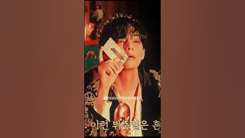 taehyung #shorts #youtubeshorts #shortsfeed #short #taehyung #bts #btsarmy #kpop #viral #video