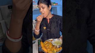 Rico Y Sabroso Plátano