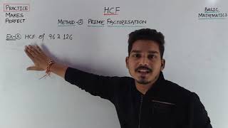 Complete HCF | Why Three Methods Are Required For Solving HCF | Jaiswar Edufit-2021