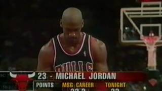 MICHAEL JORDAN: 42 pts vs New York Knicks (1998.03.08)